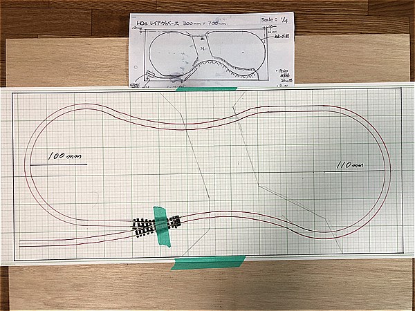 Custom HOe layout_1