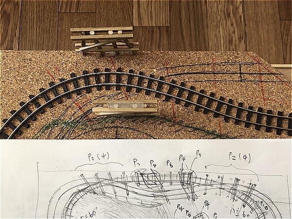 Custom HOe layout_19