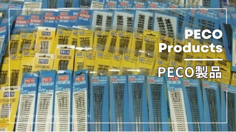 PECO Products
